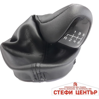 Paolo Топка за скоростен лост с маншон съвместима с Mercedes W203 03-08 с 6 скорости (58389)