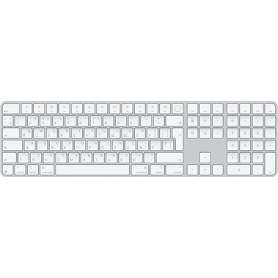 Apple Magic Keyboard MXK73UA/A
