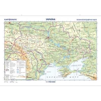 Ukrajina - oboustranná nástěnná obecně zeměpisná mapa 1:1 700 000
