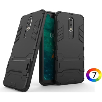 Image 1 of Nokia 5.1 Plus Удароустойчив Калъф2 и Протектор