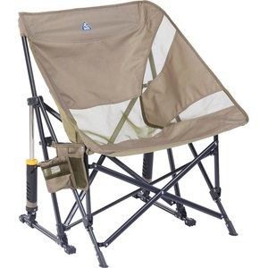 GCI Outdoor Pod Rocker Elite Цвят: бежов