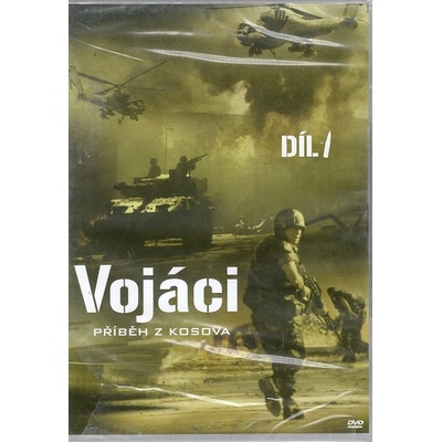 Vojáci: příběh z kosova 1 DVD
