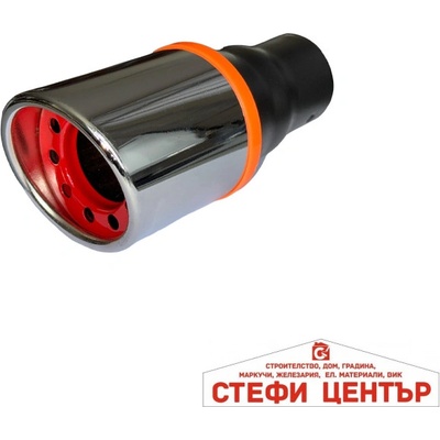 Paolo Накрайник ауспух НТ 536К (352096)