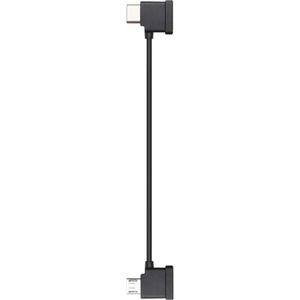 DJI RC-N1 (CP.MA.00000225.01)