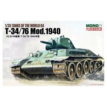 Dragon T-34/76 MOD.1940 Model Kit tank MD004 1:35