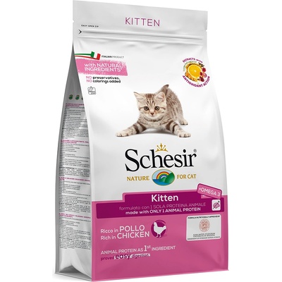 Schesir 1, 5 кг Суха храна за котки Kitten с пиле Schesir