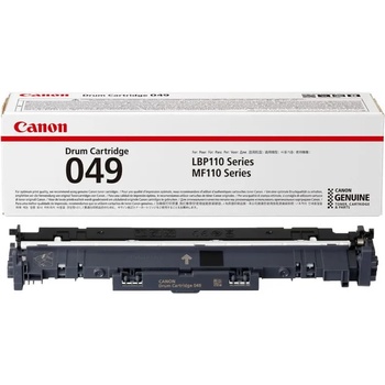 Image 1 of Canon 2165C001 (2165C001AA)