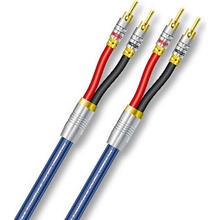 Sommer Cable QBC8; 2 x 4mm / 2 x 4mm; 2,5m