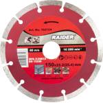 Raider Диск диамантен DRY 150x22.2(25.4)mm RAIDER RD-DD23 (0162124)