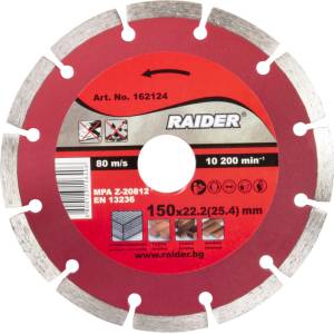 Raider Диск диамантен DRY 150x22.2(25.4)mm RAIDER RD-DD23 (0162124)