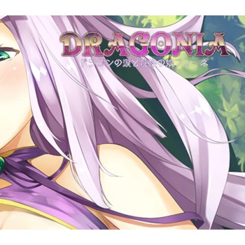 Dragonia