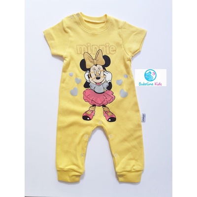 Myrat Baby Бебешко боди Мини, жълто