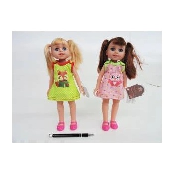 Mattel AST. DOLL 30 cm, dress with animals. , 2 wz