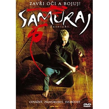 Samuraj DVD