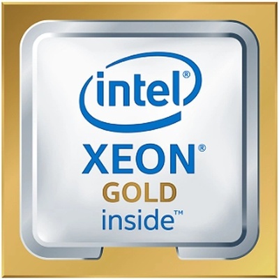 Intel Xeon Gold 5515+ 8-Core 3.2GHz Kit