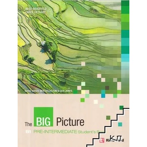 The Big Picture. Level B1: Pre-Intermediate. Student's Book (ISBN: 9788466810586)