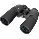Levenhuk New Sherman BASE 12x50 (84668)