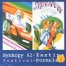 Synkopy 61 - Festival, Xantipa, Formule 1 CD