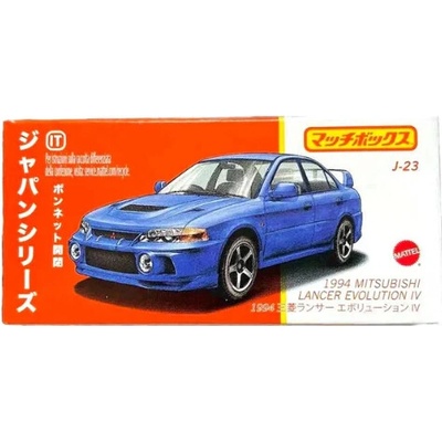 Matchbox 1994 Mitsubishi Lancer Revolution IV modré