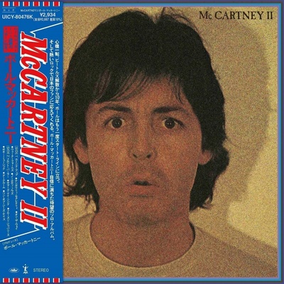 Paul McCartney - McCartney II (CD)