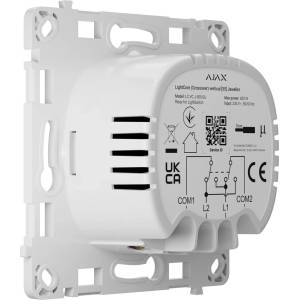 Ajax Systems 87795.142. NC AJAX LightCore Crossover (87795.142.NC)