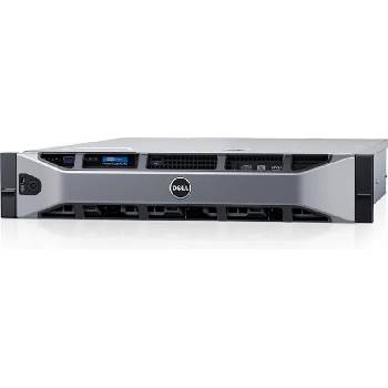 Dell PowerEdge R530 R530BASEH730-14