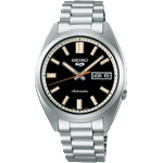 Seiko SRPK89K1 Часовници