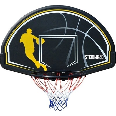 Stormred Basketbalový koš S006B