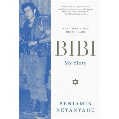 Bibi, My Story Simon & Schuster