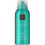 Rituals The Ritual of Karma Body Lotion Mousse Лосион за тяло дамски 150ml Лосион за тяло