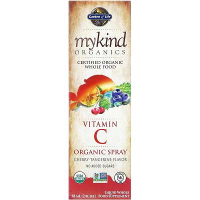 Garden of Life Mykind Organics Vitamin C, 58 ml, Garden Of Life (68559)