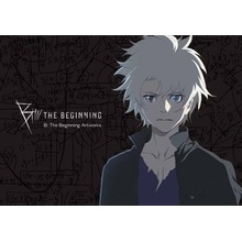 B: The Beginning Artworks