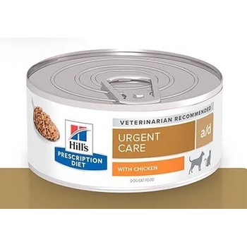 Hill's Hills Prescription Diet a/d - диета за кучета за възстановяване, захранване, след изгарания и травми 156gr