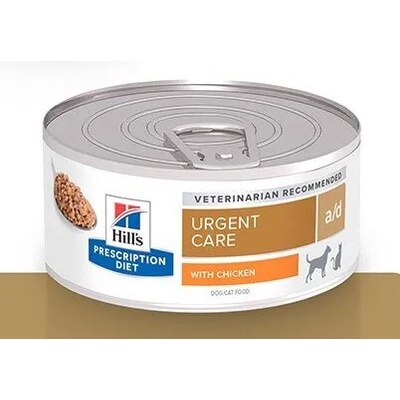 Hills Prescription Diet a/d - диета за кучета за възстановяване, захранване, след изгарания и травми 156gr