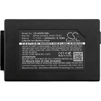 Cameron sino Батерия за баркод скенер Honeywell Dolphin 6100, ScanPal 5100 BP06-00029A LiIon 3.7V 2200mAh Cameron Sino (CS-HDP610BL)