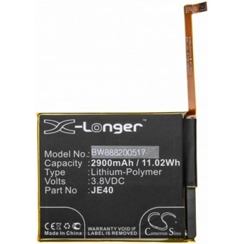 Image 1 of VHBW Батерия за Motorola Moto G7 / XT1941, 2900 mAh (888200517)