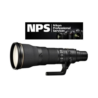 Nikon 800mm f/5.6 FL ED VR