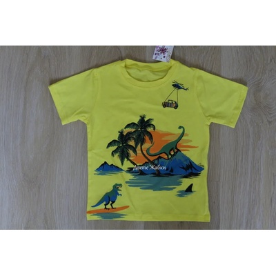 Sevtex & Gabrovo Тениска за момче /жълта/, 128