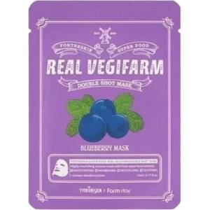 Fortheskin - Super Food Real Vegifarm Double Shot Mask 23ml - Blueberry