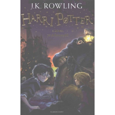 Harry Potter and the Philosopher's Stone Welsh Rowling J.K.