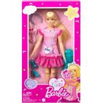 Barbie Кукла Barbie - Малибу с аксесоари (HLL19)