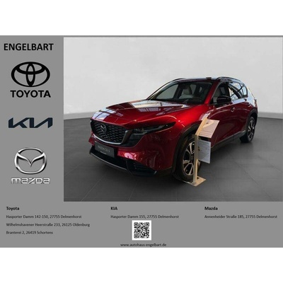 Mazda CX-5 Exclusive-Line 104 kW