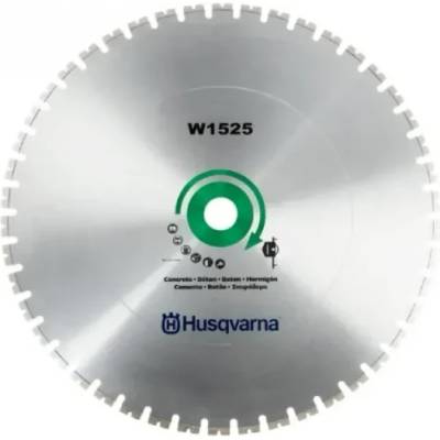 Husqvarna Construction Диамантен диск за мокро рязане Husqvarna Construction Elite-Cut W1525/ 1000x60x4.5 мм (590779304)