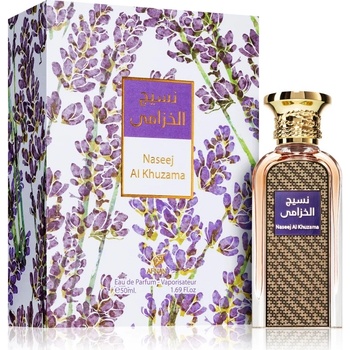 Afnan Naseej Al Khuzama EDP 50 ml - Парфюм за жени и мъже