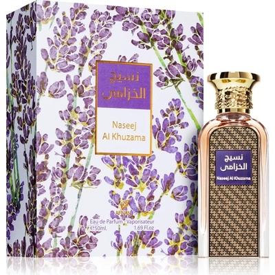 Afnan Naseej Al Khuzama EDP 50 ml - Парфюм за жени и мъже