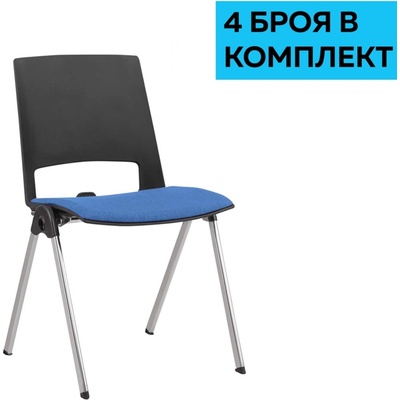 Посетителски стол RFG Sweet Chrome Black, дамаска и полипропилен, до 120 kg, син, 4 броя в комплект