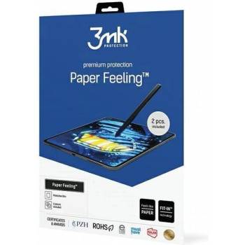 3mk Protection Paperfeeling Screen Protector - 2 броя матирани защитни покрития за MacBook Air 13 (2018-2020), MacBook Air 13 M1 (2020), MacBook Pro 13 M2 (2022)