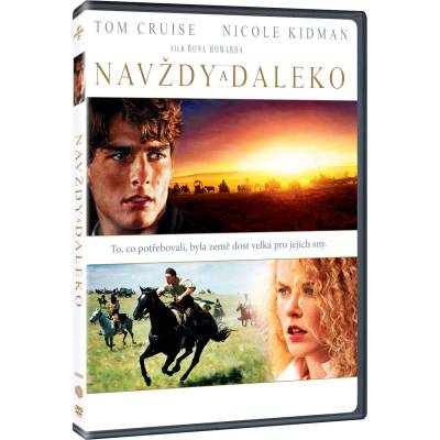 MagicBox Далече, далече - dvd (002877)