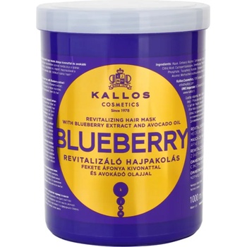 Image 1 of Kallos KJMN Professional Blueberry ревитализираща маска за суха, увредена и химически третирана коса 1000ml
