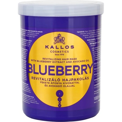Kallos Blueberry ревитализираща маска за суха, увредена и химически третирана коса 1000ml